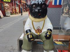 -古文化街旅游区