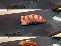 -橼舍鮨青木