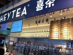 门面-喜茶(上海正大广场店)