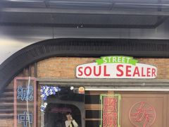 -关你鬼室大型密室逃脱(佛山创意园店)