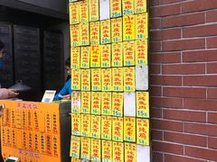 -信行丰炖品皇店(光孝路店)