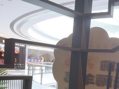 -湊湊火锅·茶憩(皇姑万象汇店)