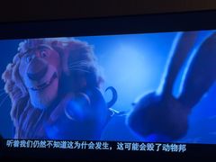 -良子足浴(湖滨店)