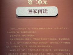 -洛阳周公庙博物馆