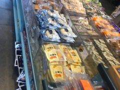 -桃源村(老门东店)