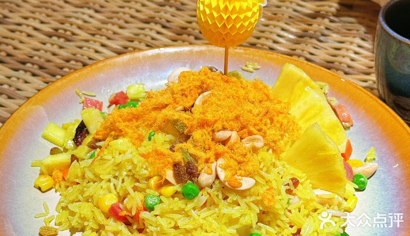 这个菠萝炒饭真的太好吃了。