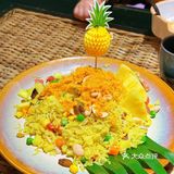 这个菠萝炒饭真的太好吃了。