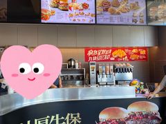 -肯德基(天津奥城店)