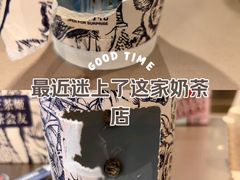 -鑫嘉汇购物中心