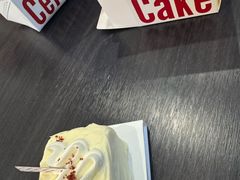 -Pantry's Best派悦坊蛋糕(世纪金源店)