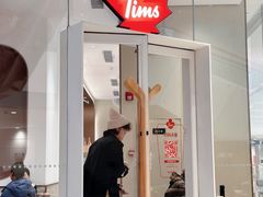 -Tims天好咖啡·贝果(锦江国金中心店)