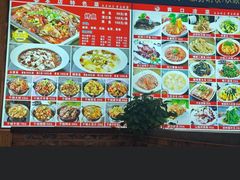 -小四川(福州道一店)