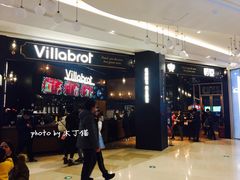 店内环境-吾悦广场(南京鼓楼店)