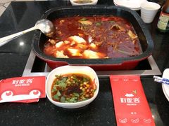 -自贡好吃客(科华店)