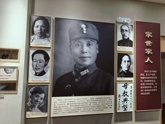 -李宗仁官邸