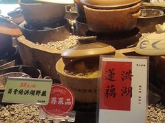 -黄山老妈·土菜(碧桂园店)