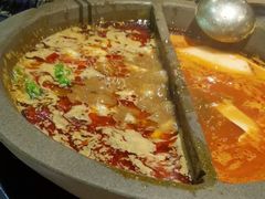 -伊人锅·魔石泡泡鱼