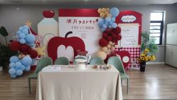 -弗蕾亚·和月月子调理院(东湖店)