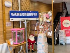 -熙成烧烤(白塔岭店)