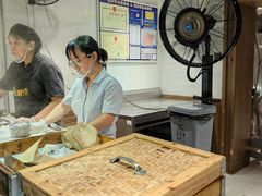 -锦记糕点铺