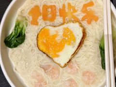 -锦府园·新台州菜(合生汇店)