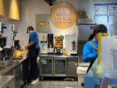 -鲜果时光(合生汇购物中心店)