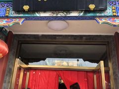 门面-峨嵋酒家(德内店)