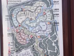 -武清南湖绿博园