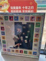 -爱儿美儿童摄影(奥森公园店)