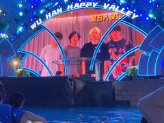 -武汉玛雅海滩水公园