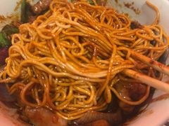 -王繁星面馆(西安熙地港店)