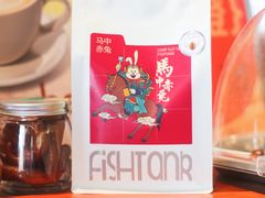 -fishtank鱼缸咖啡(三山街店)