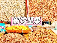 -七彩云南第壹城