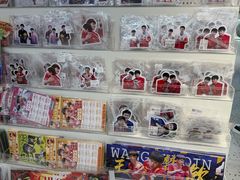 -微店Park(上海静安大悦城店)