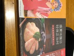 -呷哺呷哺 黄金牧场 (欢乐谷店)