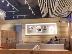 -舌尖尖·兰州牛肉面(浦东机场店)