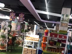 -百安居装修建材卖场(南山店)