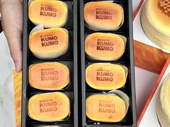 -KUMO KUMO甜品·冰淇淋(深圳壹方城店)