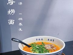 -和府捞面(东直门银座店)