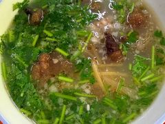 -宋老三苏肉羊肉汤老店