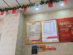 -郑远元专业修脚房(枋湖路店)