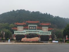 -神光山国家森林公园