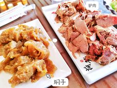 -第一家驴肉(红木城店)