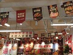 -冯校长老火锅(双桥路店)