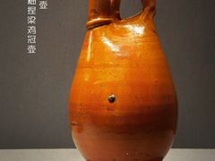 -辽宁省博物馆
