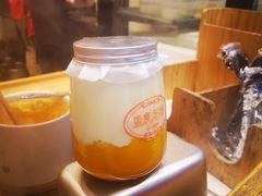 -仙境豆夫(步行街旗舰店)