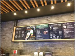 -星巴克臻选(周浦万达店)