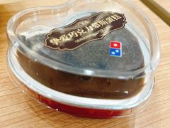 -达美乐比萨(南站西路店)