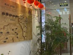 -霸王茶姬(泛海广场店)