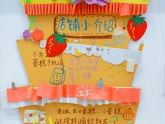 -贝紫Style(木马公寓店)